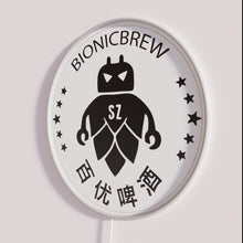 Charger l'image dans la galerie, Neon Bionic Brew Chinese Robotic Brewery Sign with RGB LED Lighting