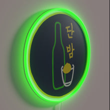 Charger l'image dans la galerie, Danbam Inspired Itaewon Class Iconic Korean Drama Neon Wall Sign