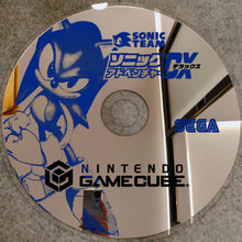 Charger l'image dans la galerie, sonic cd mirror