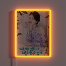 Charger l'image dans la galerie, Vibrant Suzy Bae Soju advertisement with colorful RGB neon lighting