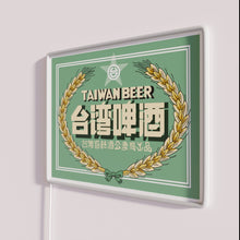 Charger l'image dans la galerie, Taiwanese Beer Neon Sign with RGB Colorful LED Illumination Effects