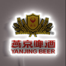Charger l'image dans la galerie, Vibrant neon illuminated Yanjing brewery logo wall decoration art piece.