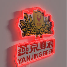 Charger l'image dans la galerie, Vibrant Yanjing Beijing Beer Brand Logo RGB LED Neon Sign