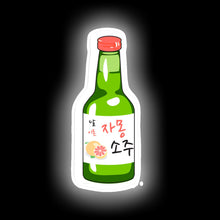 Charger l'image dans la galerie, Soju bottle wall sign