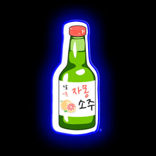 Charger l'image dans la galerie, Soju bottle  bar sign