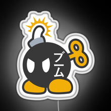 Charger l'image dans la galerie, Bob omb RGB neon sign white