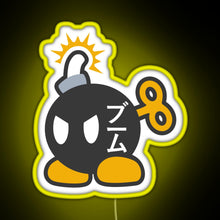 Charger l'image dans la galerie, Bob omb RGB neon sign yellow