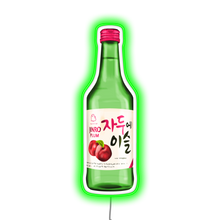 Charger l'image dans la galerie, Soju Bottle Neon Sign