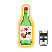 Charger l'image dans la galerie, Jinro Plum Soju Bottle  Bar Bar Neon Sign