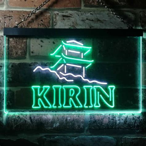 Kirin Ichiban Neon Sign