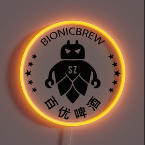 Brewing robot beer with vibrant RGB neon lights in China
