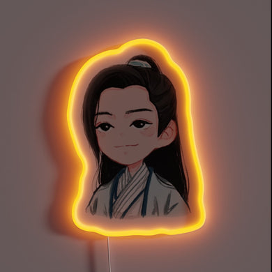 Vibrant Cao Wei Ning logo illuminated by colorful LED lights.
