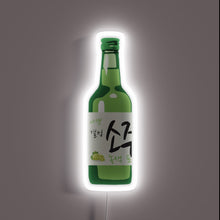Charger l&#39;image dans la galerie, Green grape soju bottle neon sign with Korean text and white glow.
