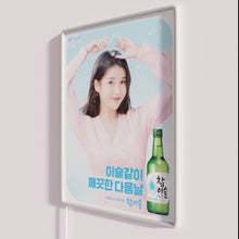 Charger l&#39;image dans la galerie, Neon IU 2021 Soju Advertisement Color-Changing LED Wall Decor Sign