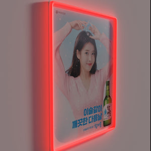 Glowing Neon Sign Inspired by K-Pop Group's 2021 Music Video Campaign