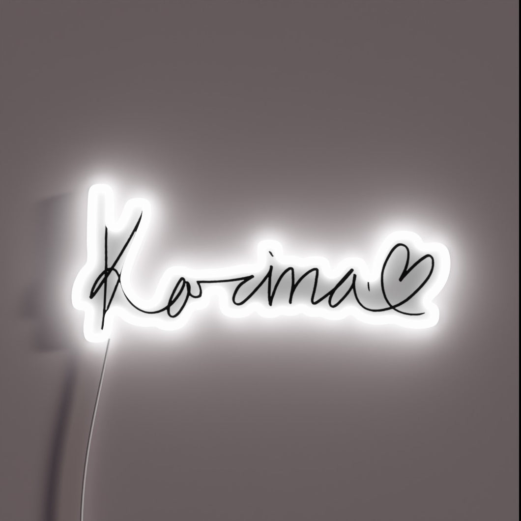 Exclusive karina signature handwriting in vibrant neon RGB LED glow