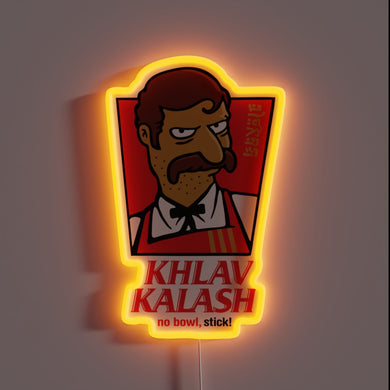 Electric glow of vibrant colors with radiant Khlav Kalash branding.