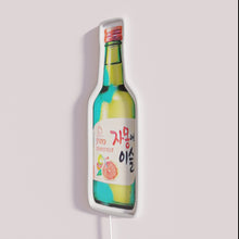 Charger l&#39;image dans la galerie, Neon Soju Sign, vibrant LED display, Korean drink inspired decor.