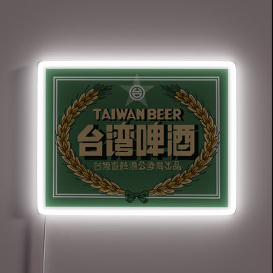 Authentic Taiwanese Beer Neon Sign with Vibrant RGB Lighting Features