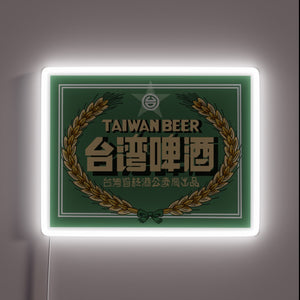 Authentic Taiwanese Beer Neon Sign with Vibrant RGB Lighting Features