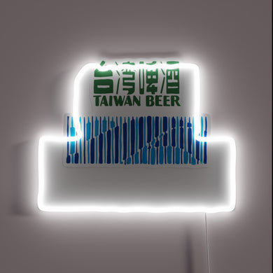 Vibrant RGB LED Sign Displaying Iconic Taiwanese Brew Logo