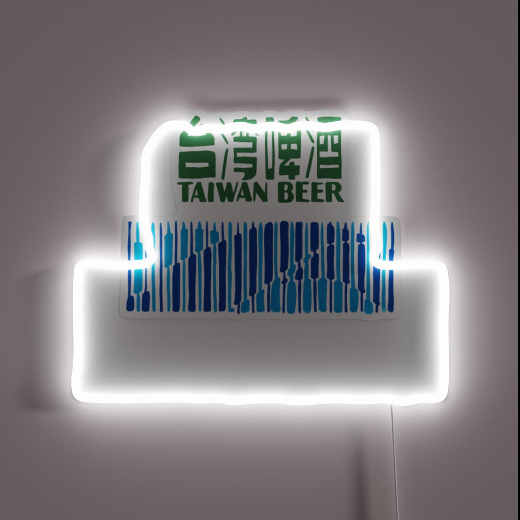 Vibrant RGB LED Sign Displaying Iconic Taiwanese Brew Logo