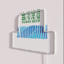 Charger l&#39;image dans la galerie, Neon Taiwan Beer Sign with RGB Color Changing Illumination Effects