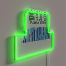 Charger l&#39;image dans la galerie, Authentic Taiwanese beer culture neon decoration for home or bar