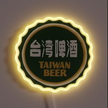 Charger l&#39;image dans la galerie, Vibrant Neon Sign Featuring Iconic Taiwan Beer Logo in RGB Colors