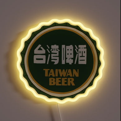 Vibrant Neon Sign Featuring Iconic Taiwan Beer Logo in RGB Colors