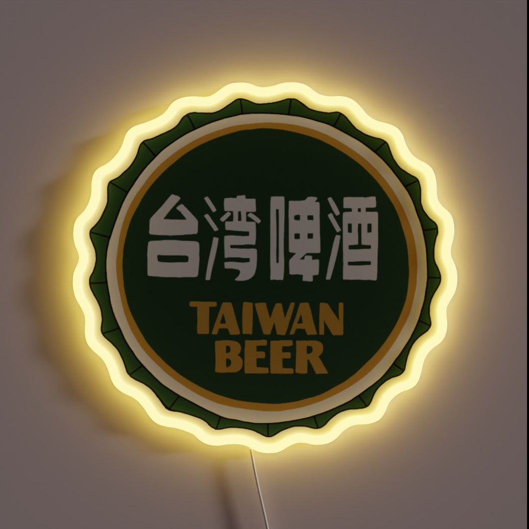 Vibrant Neon Sign Featuring Iconic Taiwan Beer Logo in RGB Colors