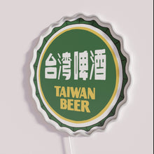 Charger l&#39;image dans la galerie, Vintage Taiwan Beer Brand RGB Neon Bar Decorative Sign Display
