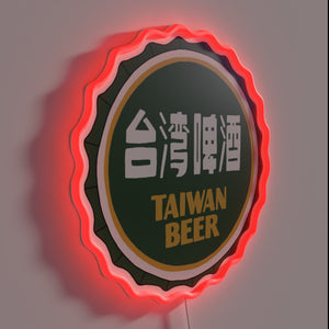 Vibrant Taiwanese Beer Sign with Color-Changing Neon Lights Display
