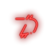Charger l&#39;image dans la galerie, red 304_digibyte_coin_crypto_crypto_currency led neon factory