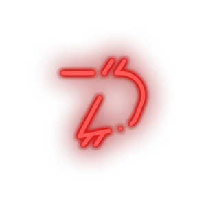 red 304_digibyte_coin_crypto_crypto_currency led neon factory