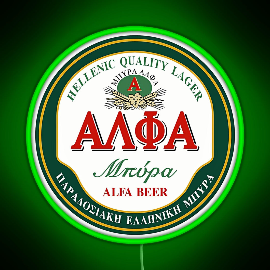 Alfa beer RGB neon sign green