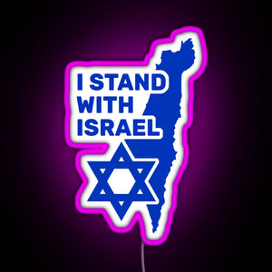 I Stand With Israel Show Your Support For Israel RGB neon sign  pink