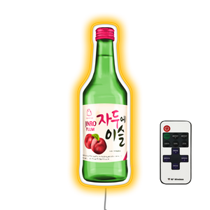 Jinro Plum Soju Bottle  Bar Bar Neon Sign